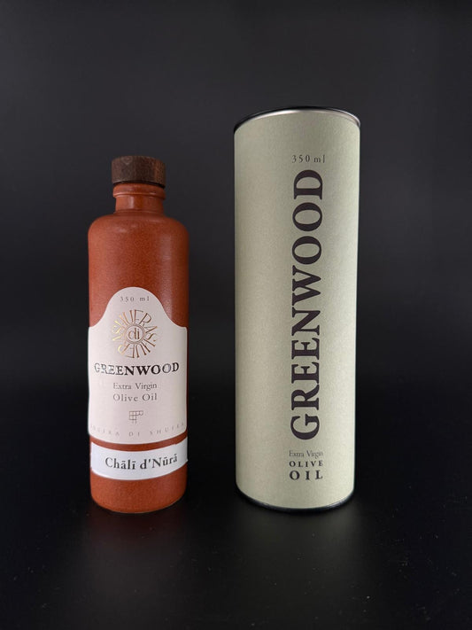 Olio extravergine di oliva Greenwood (350 ml) in confezione regalo e firmato da Jonny